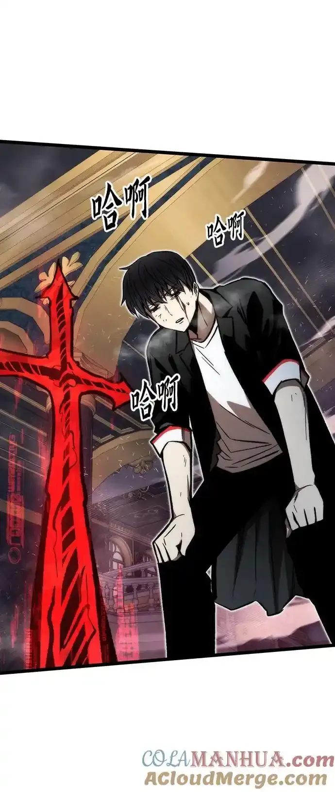 [第120话] 继续？ 第109页