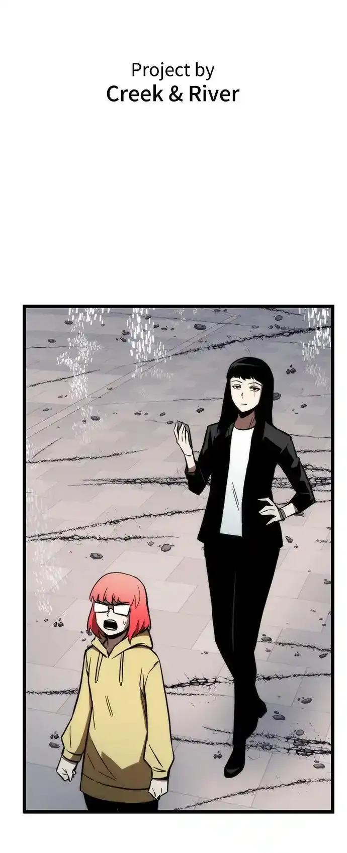 [第120话] 继续？ 第143页