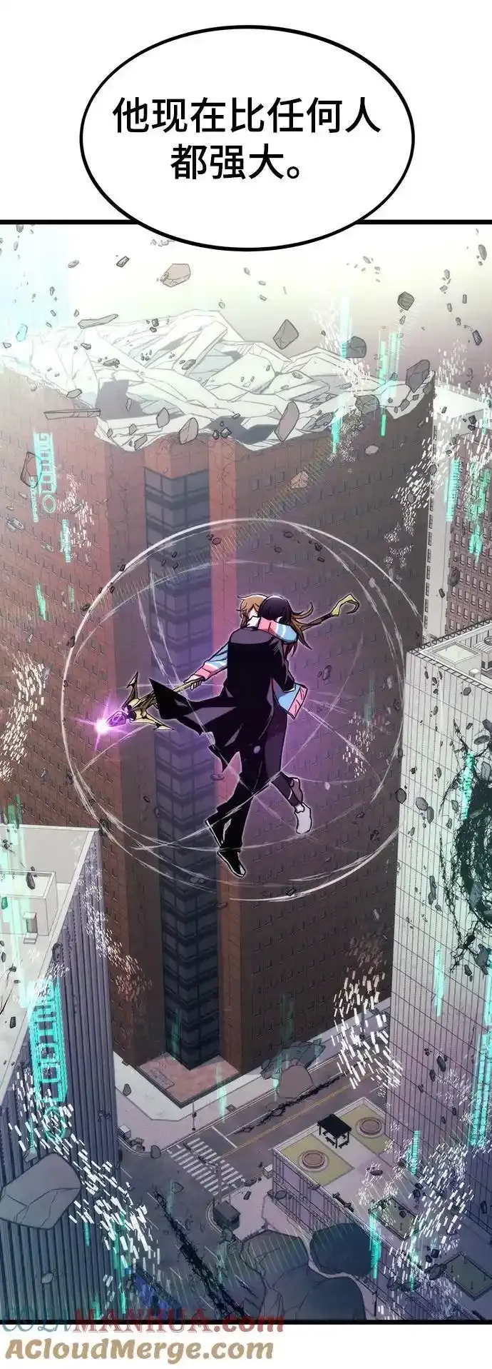 [第120话] 继续？ 第153页