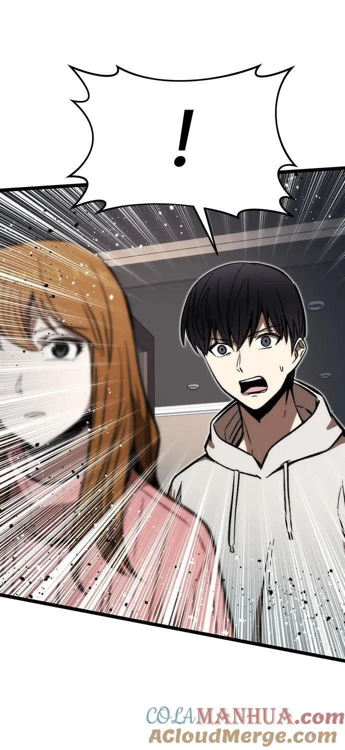 [第121话] 尾声 第41页