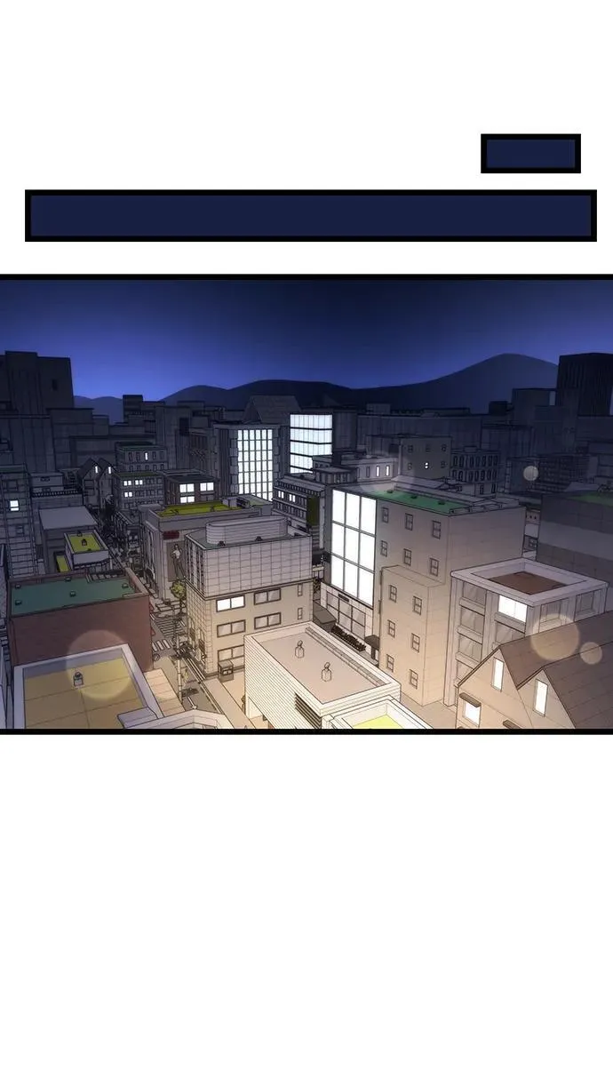 [第121话] 尾声 第78页