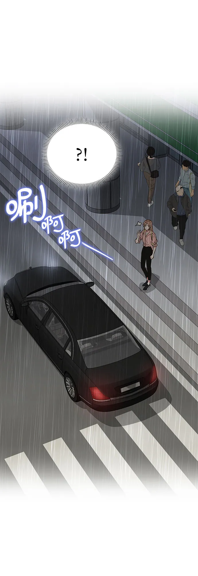 第45话 第40页