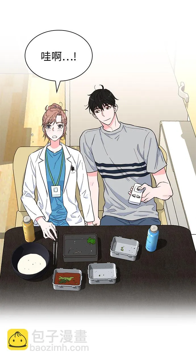 第44话 第22页