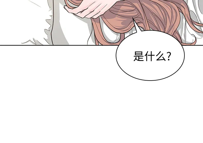 第42话 第38页