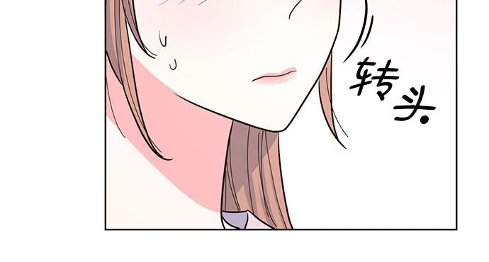 第41话 第7页