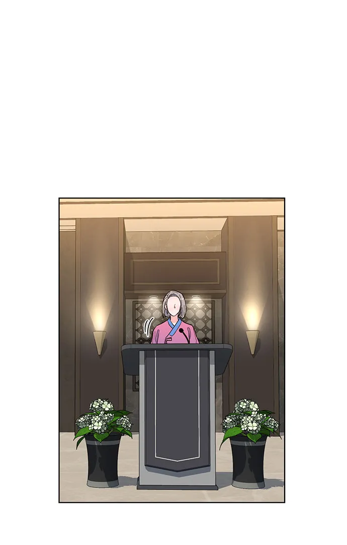 第41话 第19页