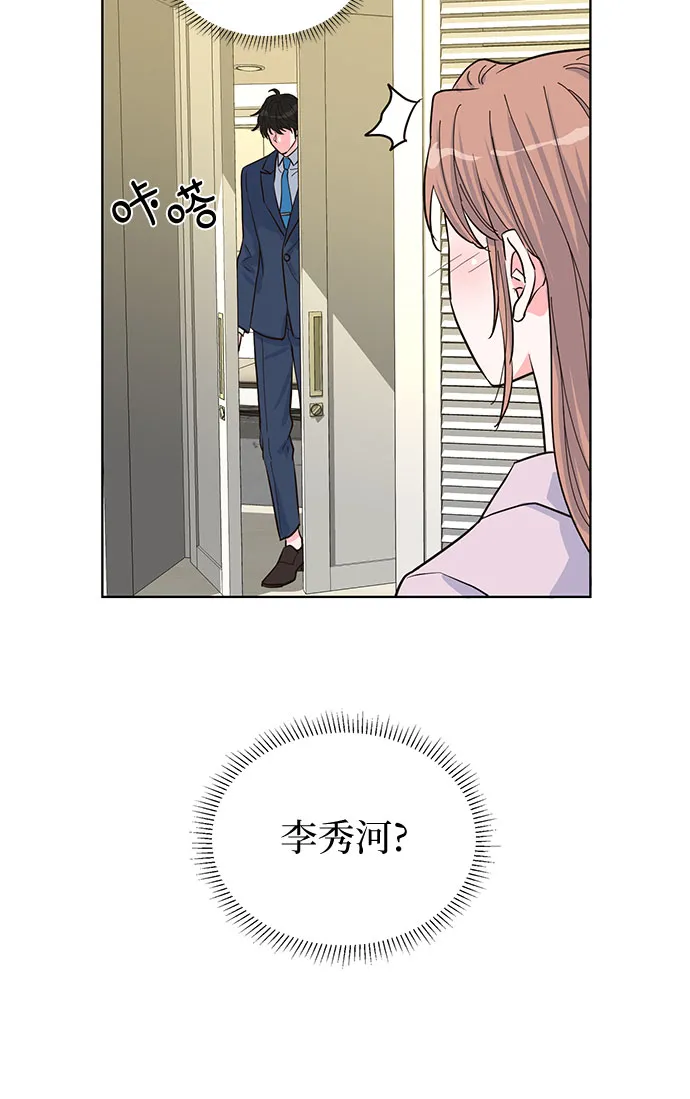 第41话 第34页