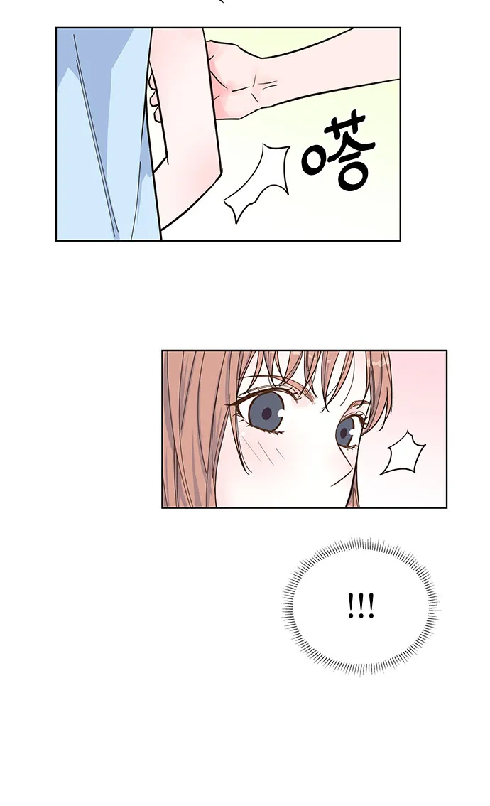 第39话 第41页