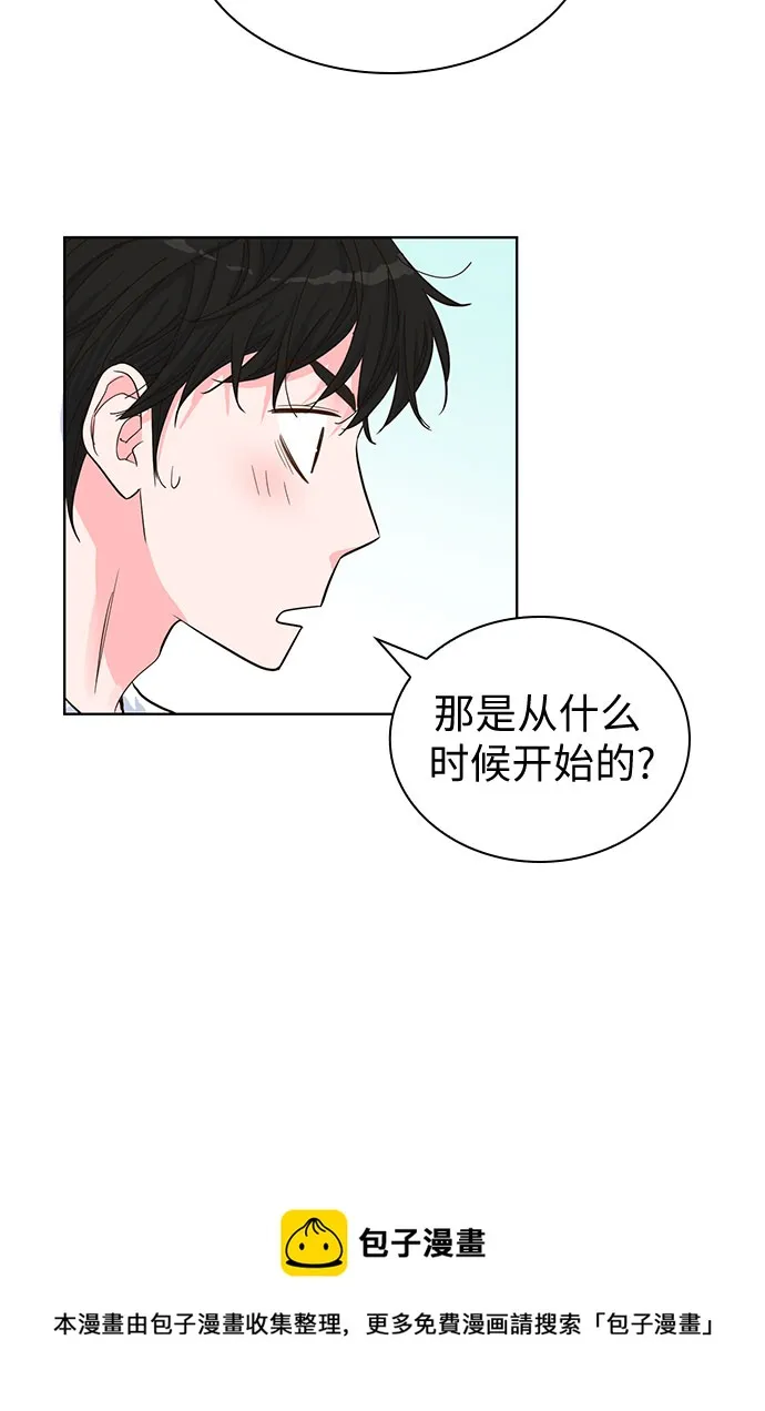 第39话 第50页