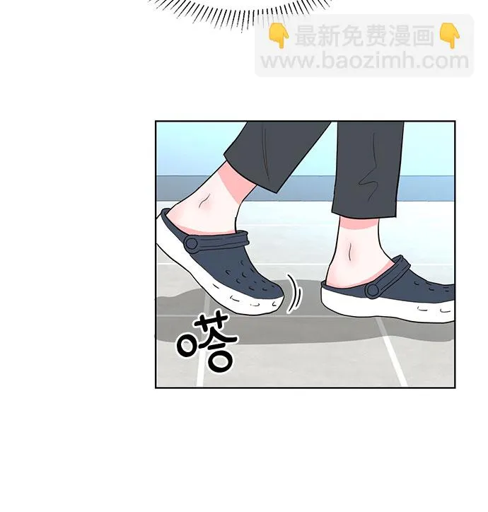 第36话 第7页