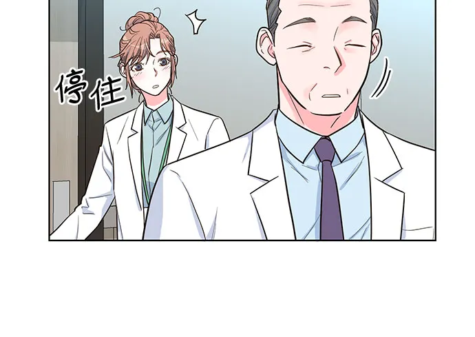 第36话 第15页
