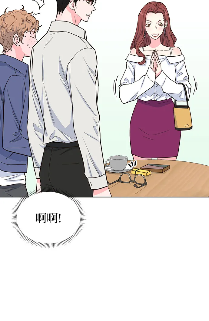 第36话 第57页