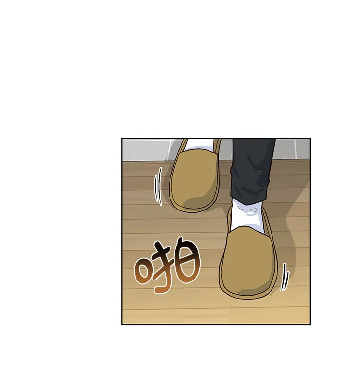第35话 第10页