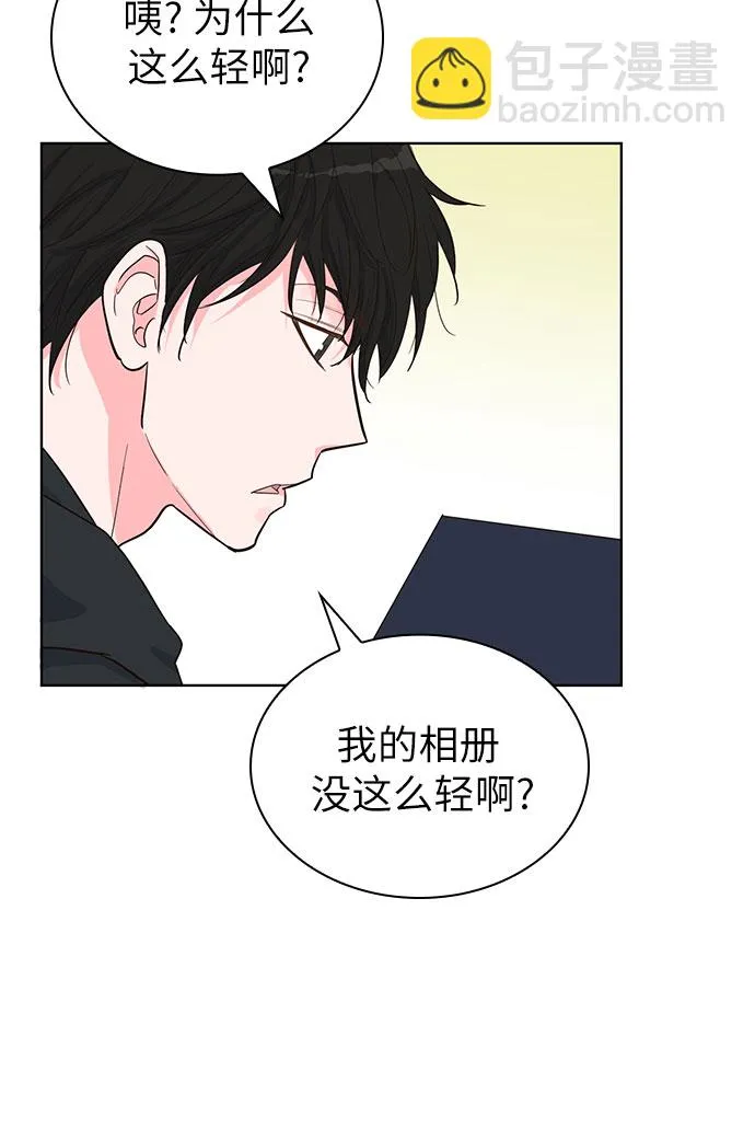 第35话 第19页