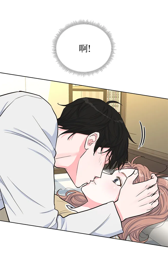 第35话 第40页