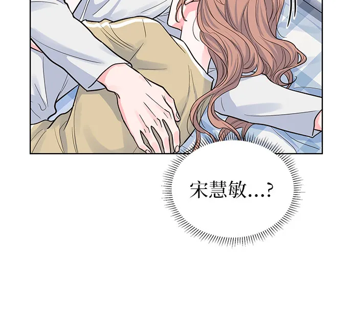 第35话 第49页
