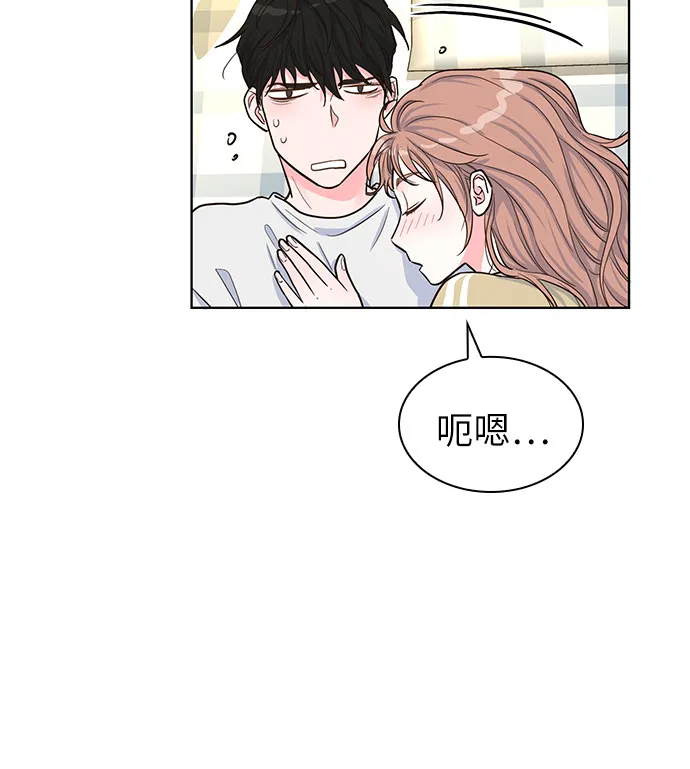 第35话 第55页