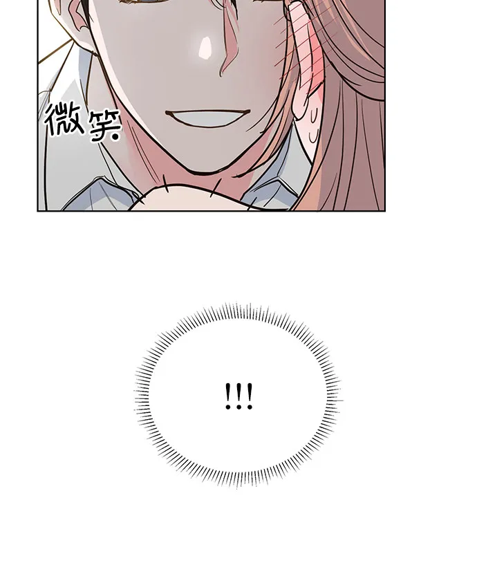 第34话 第27页