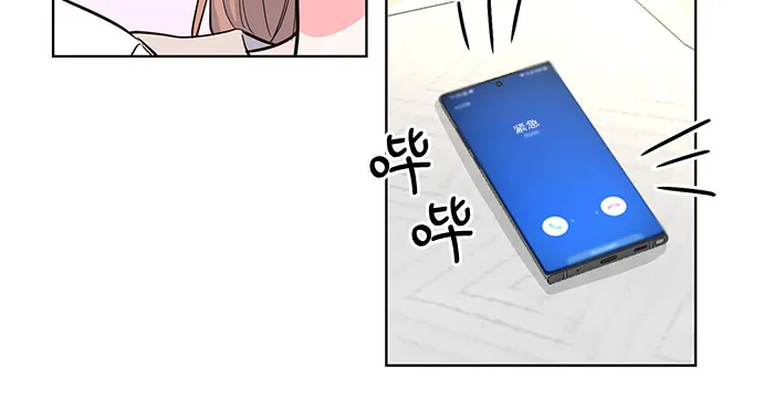 第34话 第39页