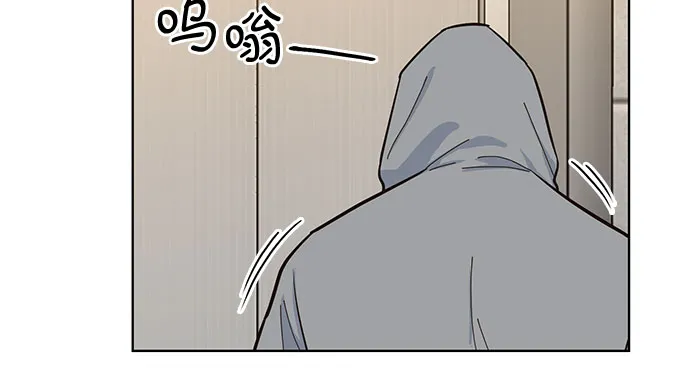 第33话 第19页