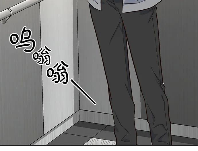 第33话 第22页