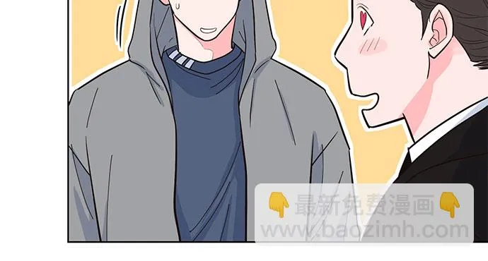 第33话 第25页