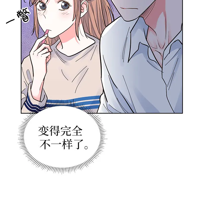 第33话 第55页