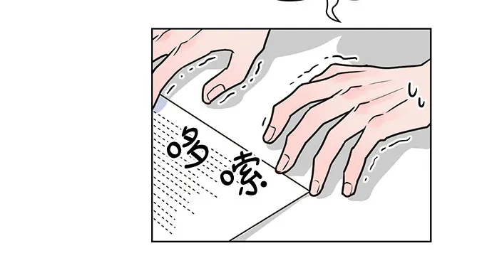 第31话 第46页