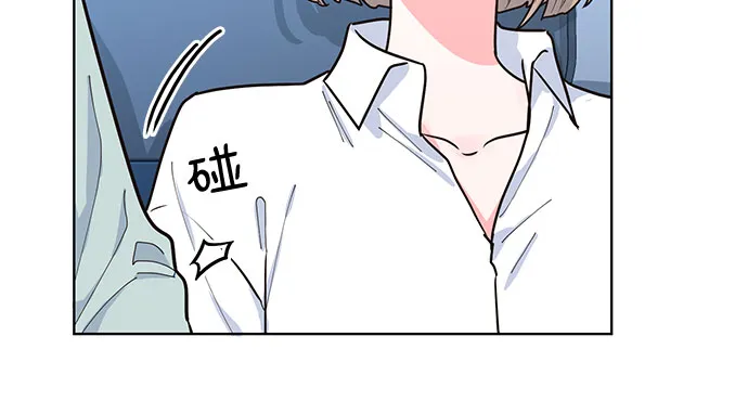 第30话 第7页