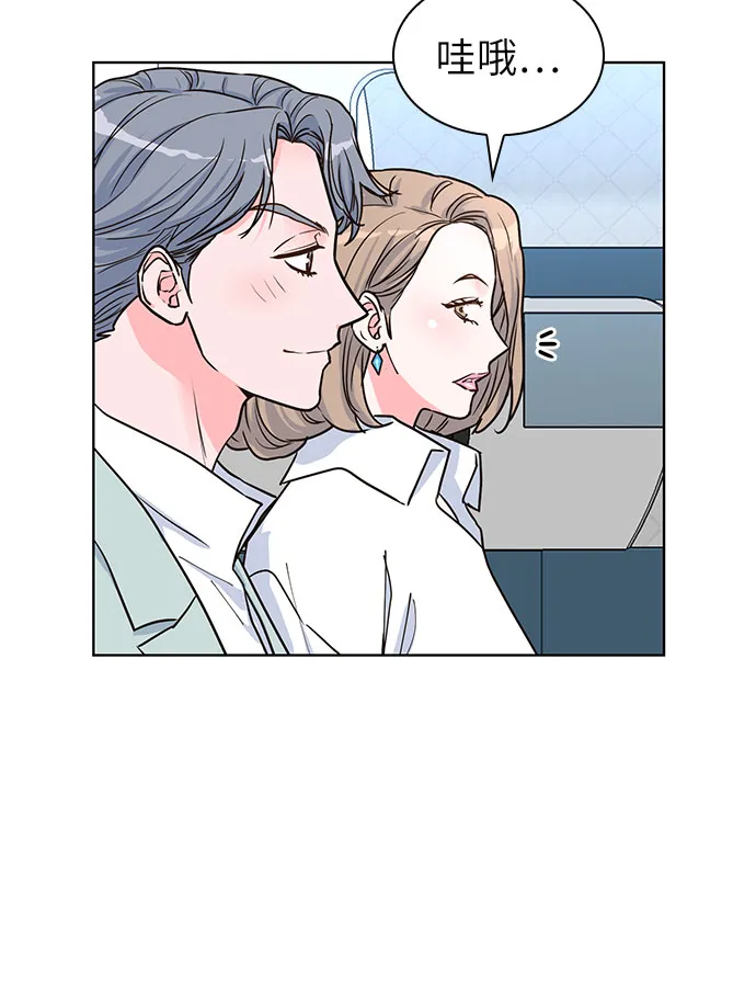 第30话 第22页