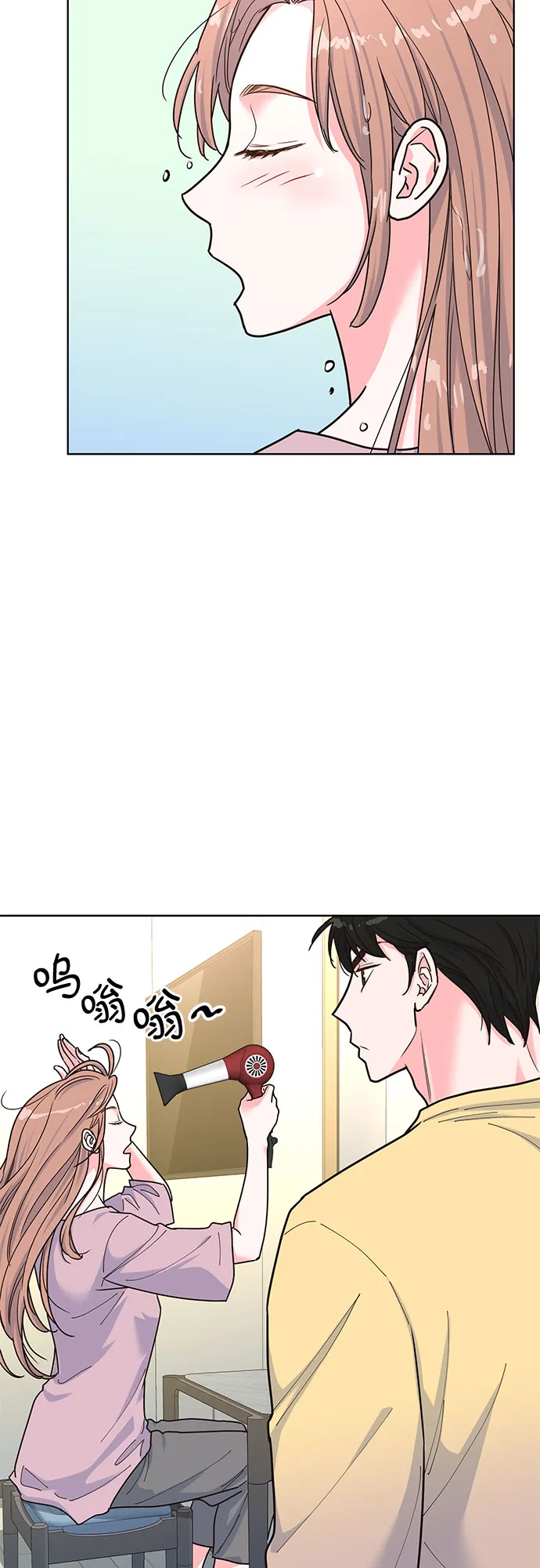 第27话 第18页