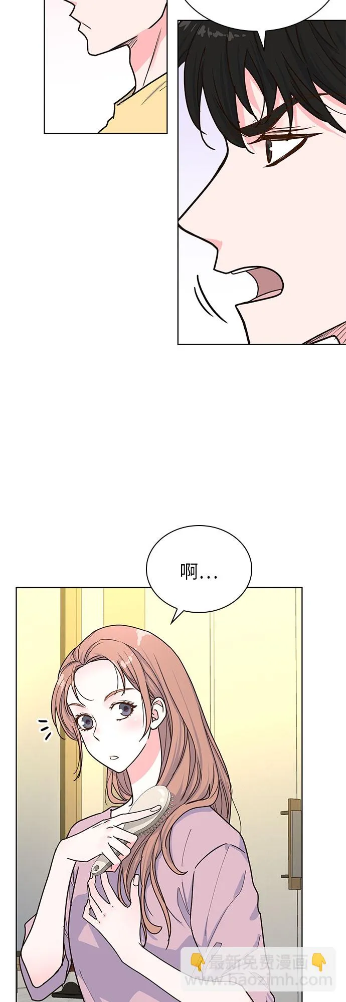 第27话 第24页