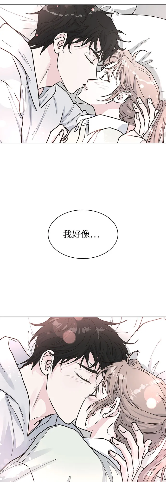 第27话 第39页