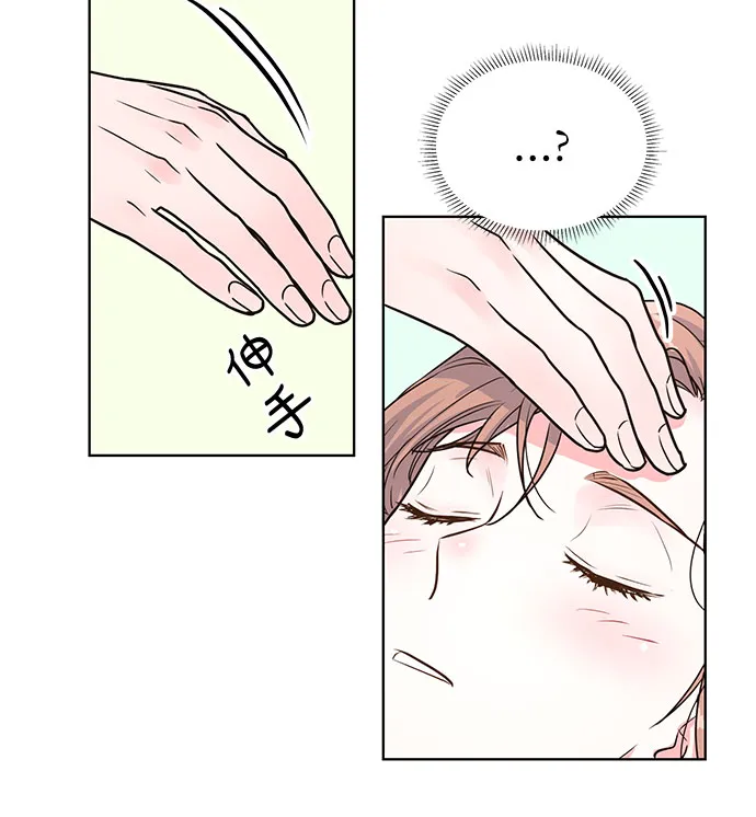 第27话 第46页