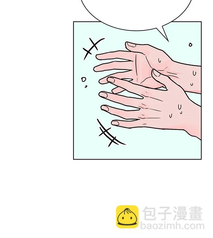 第26话 第39页