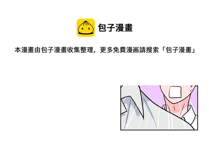 第26话 第50页