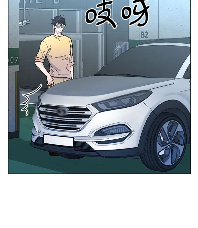 第25话 第13页