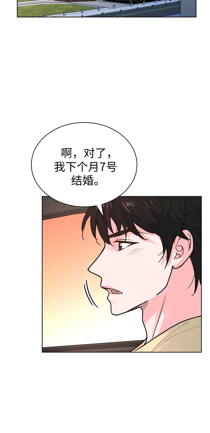 第25话 第19页