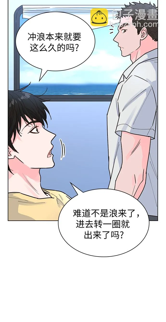 第25话 第25页