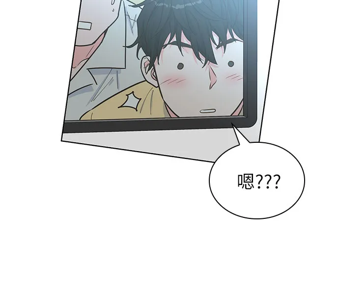 第25话 第37页