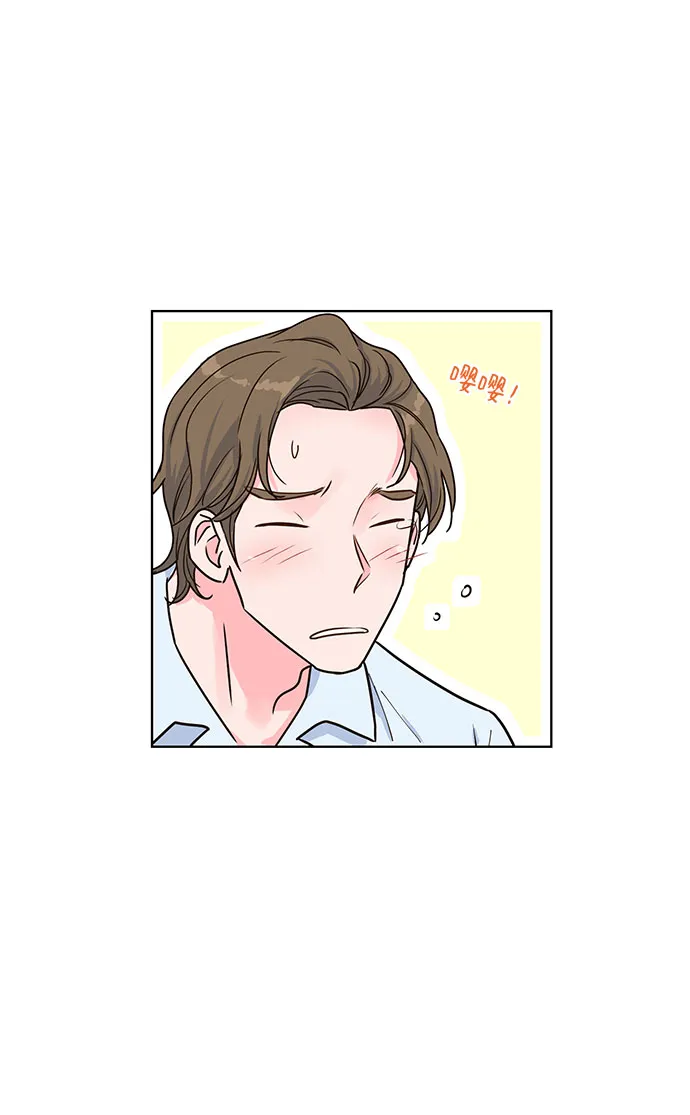 第25话 第49页