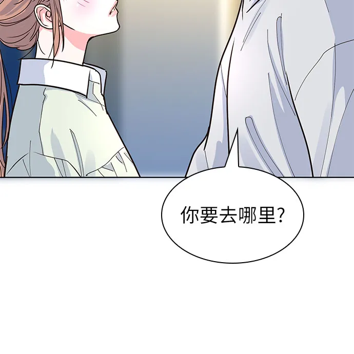 第24话 第18页