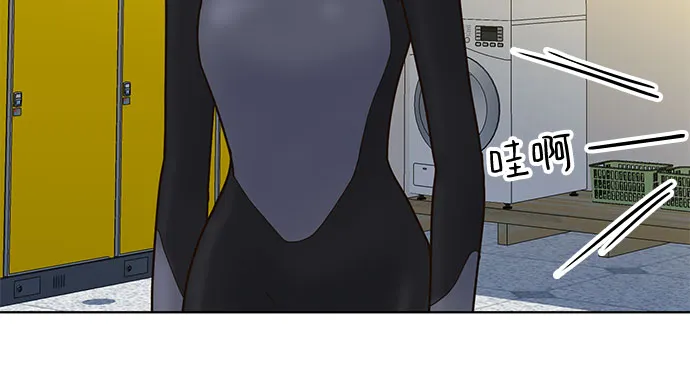 第24话 第43页