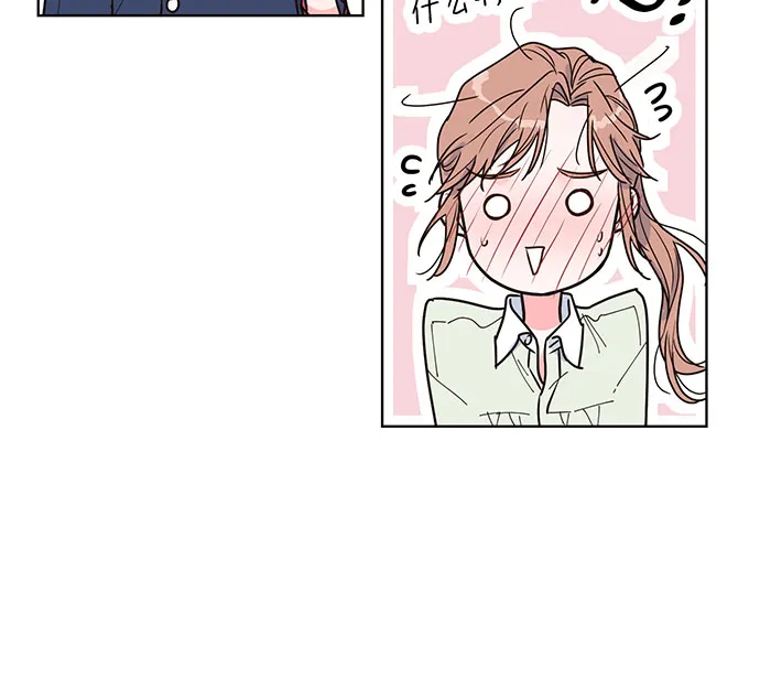 第23话 第13页