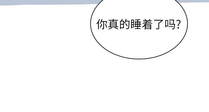 第23话 第38页