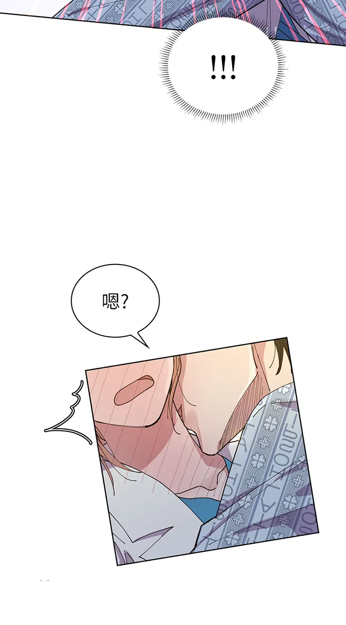 第1话 第17页