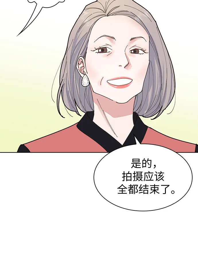 第3话 第25页