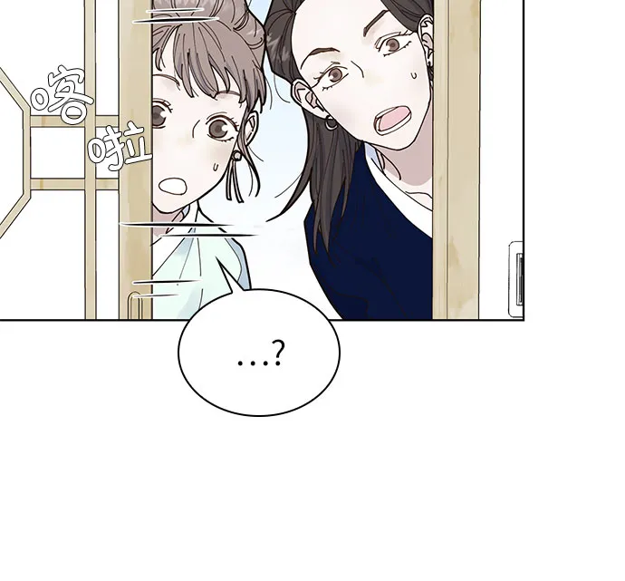 第4话 第7页
