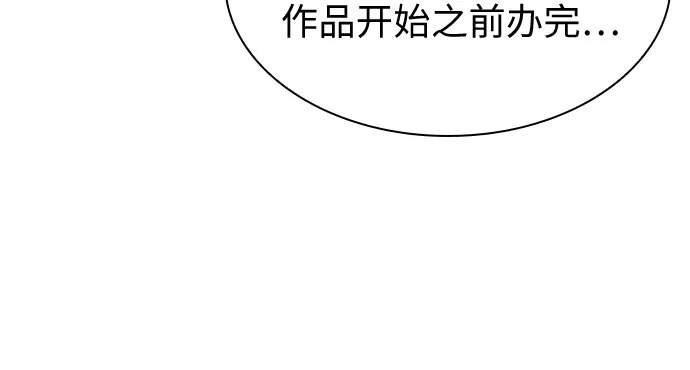 第4话 第19页
