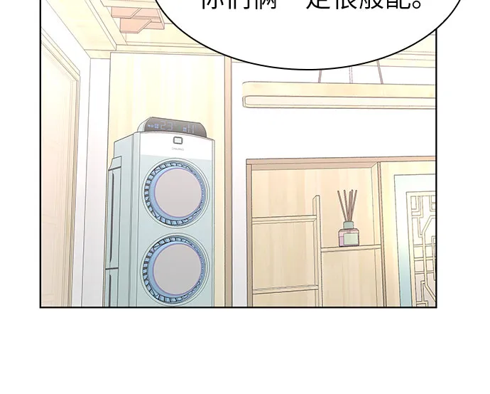 第4话 第28页